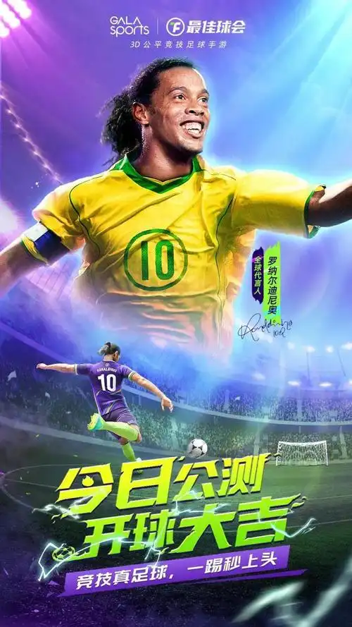 尤为珍贵