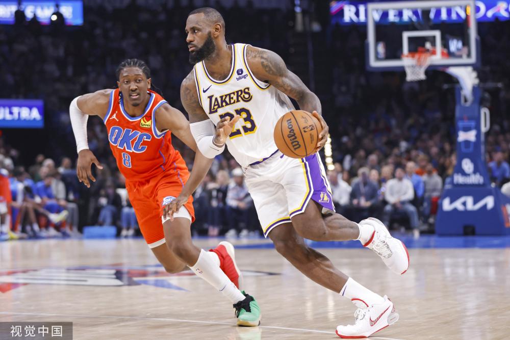 利雅得新月 利雅得新月